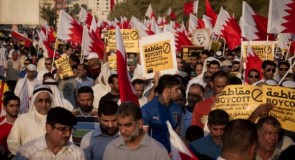 Instituting division in Bahrain: Boycott and popular referendum Vs government elections