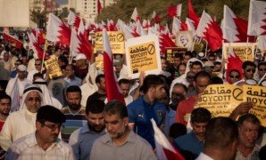 Geopolitics and Democracy in Bahrain