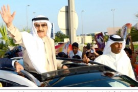 Bahrain in light of elderly Prime Minister: predestination doesn’t solve the plight of tyranny