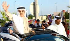 Bahrain in light of elderly Prime Minister: predestination doesn’t solve the plight of tyranny