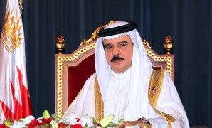 15 Years of King Hamad’s Rule: Bahrain is in a miserable state
