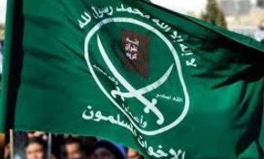 Muslim Brotherhood in Bahrain: The Pleasant Model in the Arab World