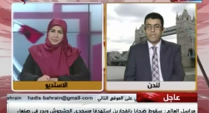 عباس بوصفوان : عاصفة الحزم ام علامات التضعضع السعودي