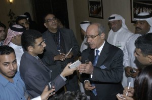 Abbas Busafwan عباس بوصفوان + محمد المطوع + مؤتمر صحافي