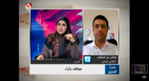 في مقابلة جديدة مع عباس بوصفوان على قناة العالم